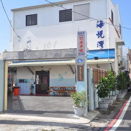 Appartement 海悅灣 à Checheng Extérieur photo