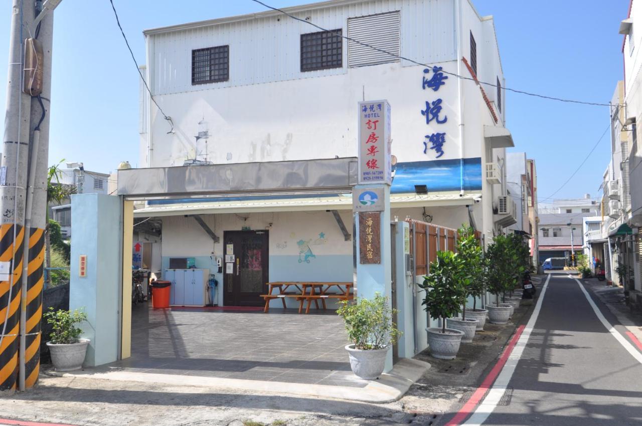 Appartement 海悅灣 à Checheng Extérieur photo